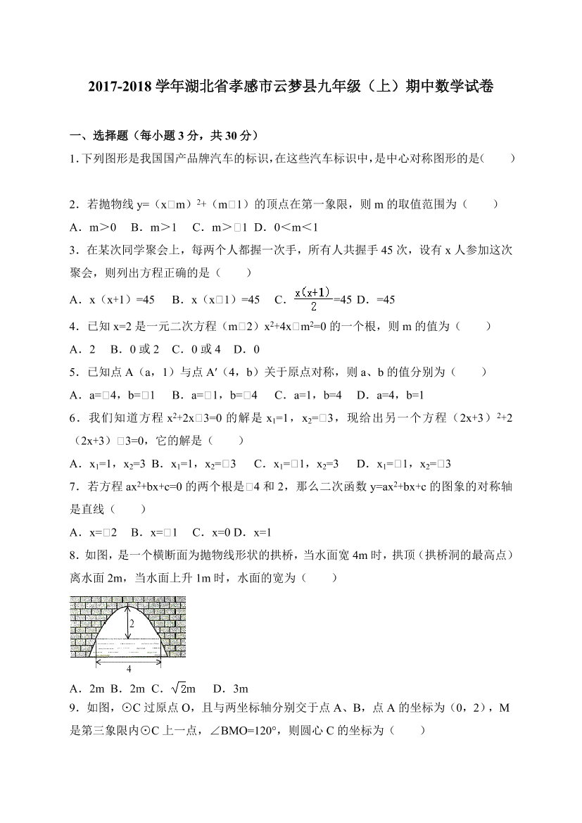 8dx370z4xb5pqfrq8dx370z4xb5pqfrq_1.png