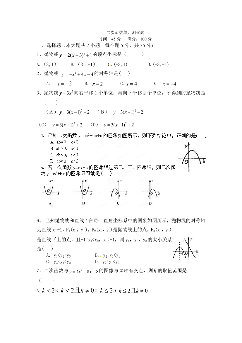 hsgxklx33hicj2x0hsgxklx33hicj2x0_1.png