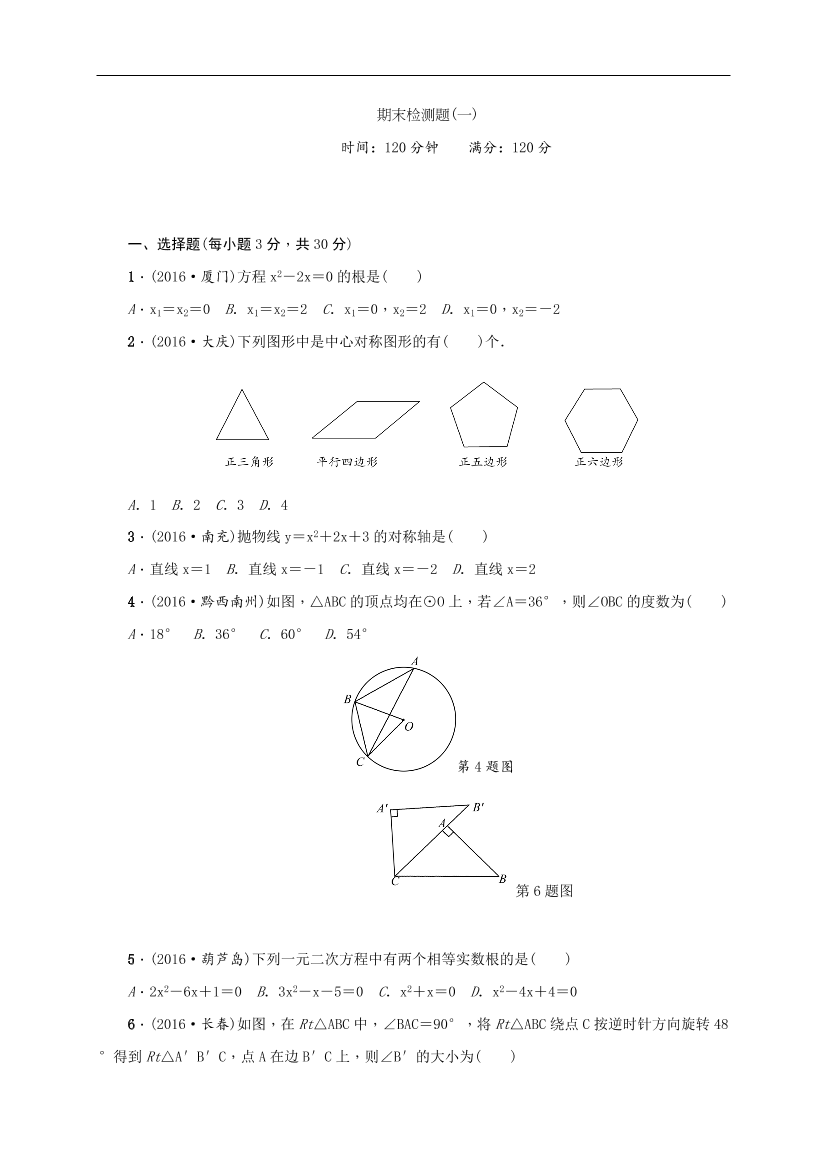 pg9752emw64vc10lpg9752emw64vc10l_1.png