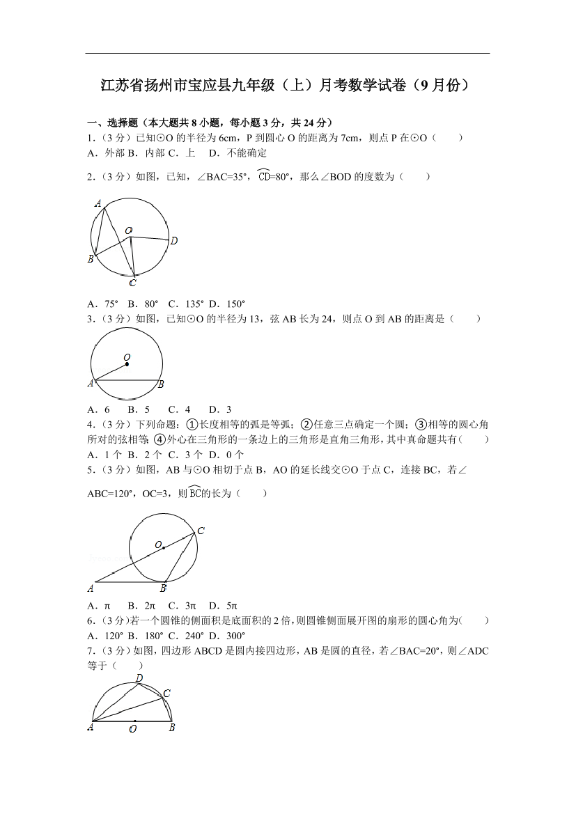 sq0cgsgta3w3b45vsq0cgsgta3w3b45v_1.png