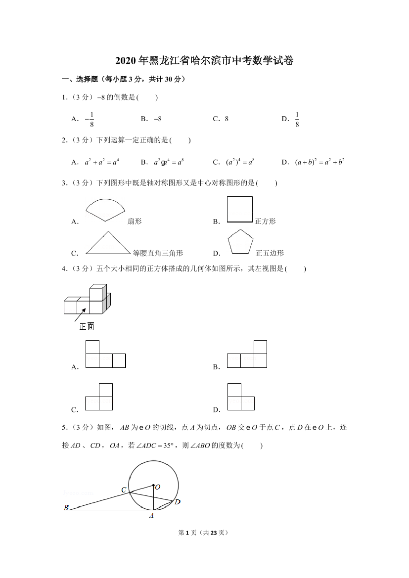 4avtgmdx63h5ihuc4avtgmdx63h5ihuc_1.png