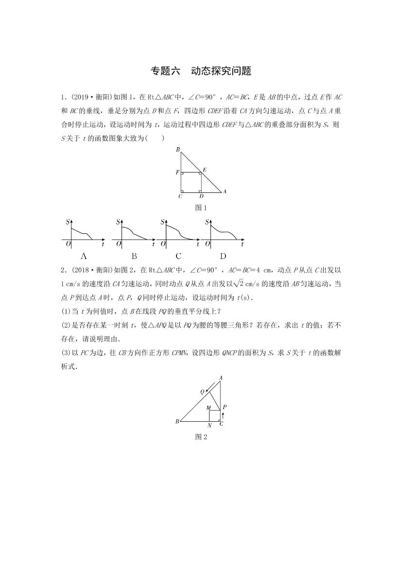 9w0ecst6wb0ogi759w0ecst6wb0ogi75_1.png