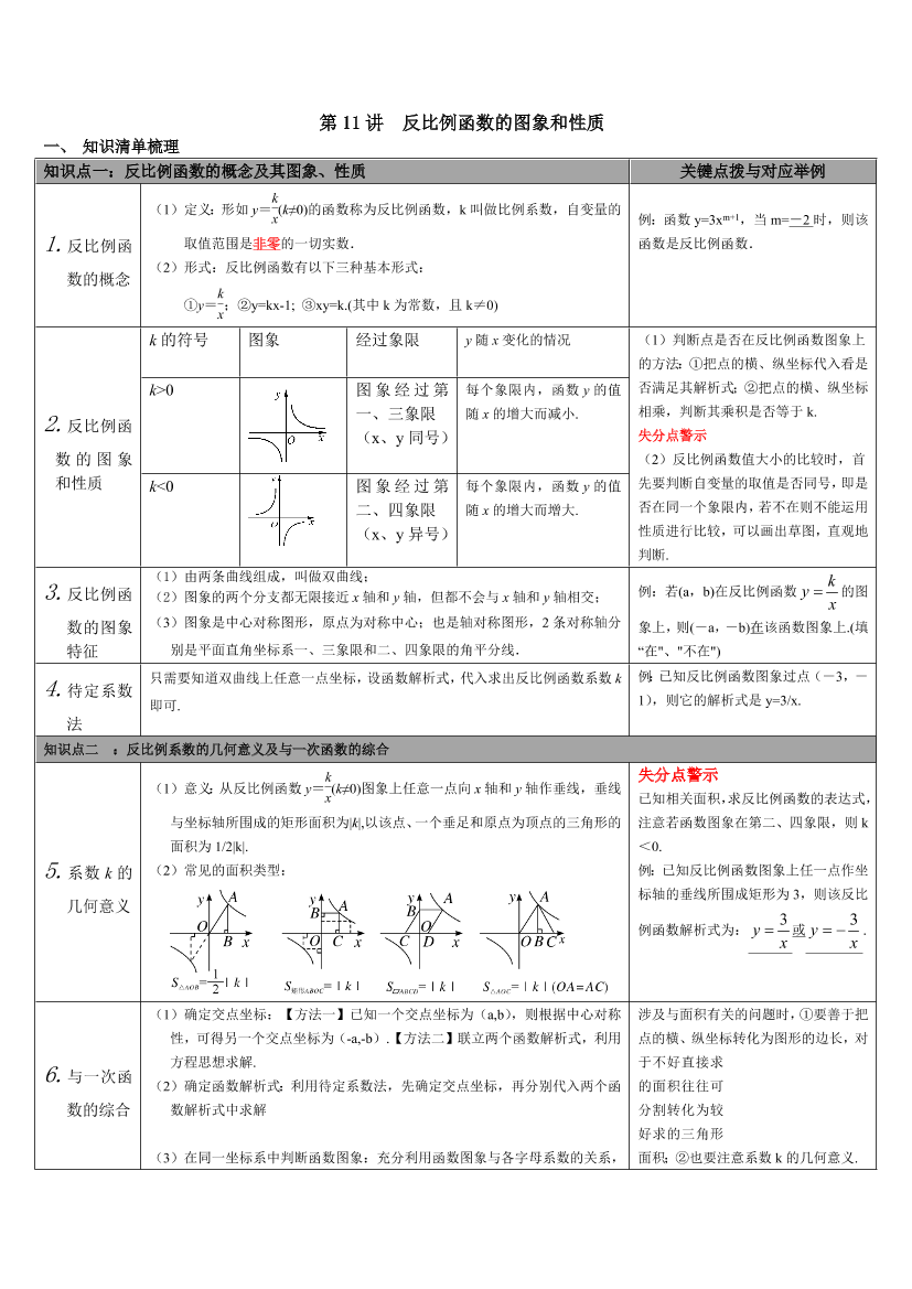 ix4ea45v1ez2xol5ix4ea45v1ez2xol5_1.png