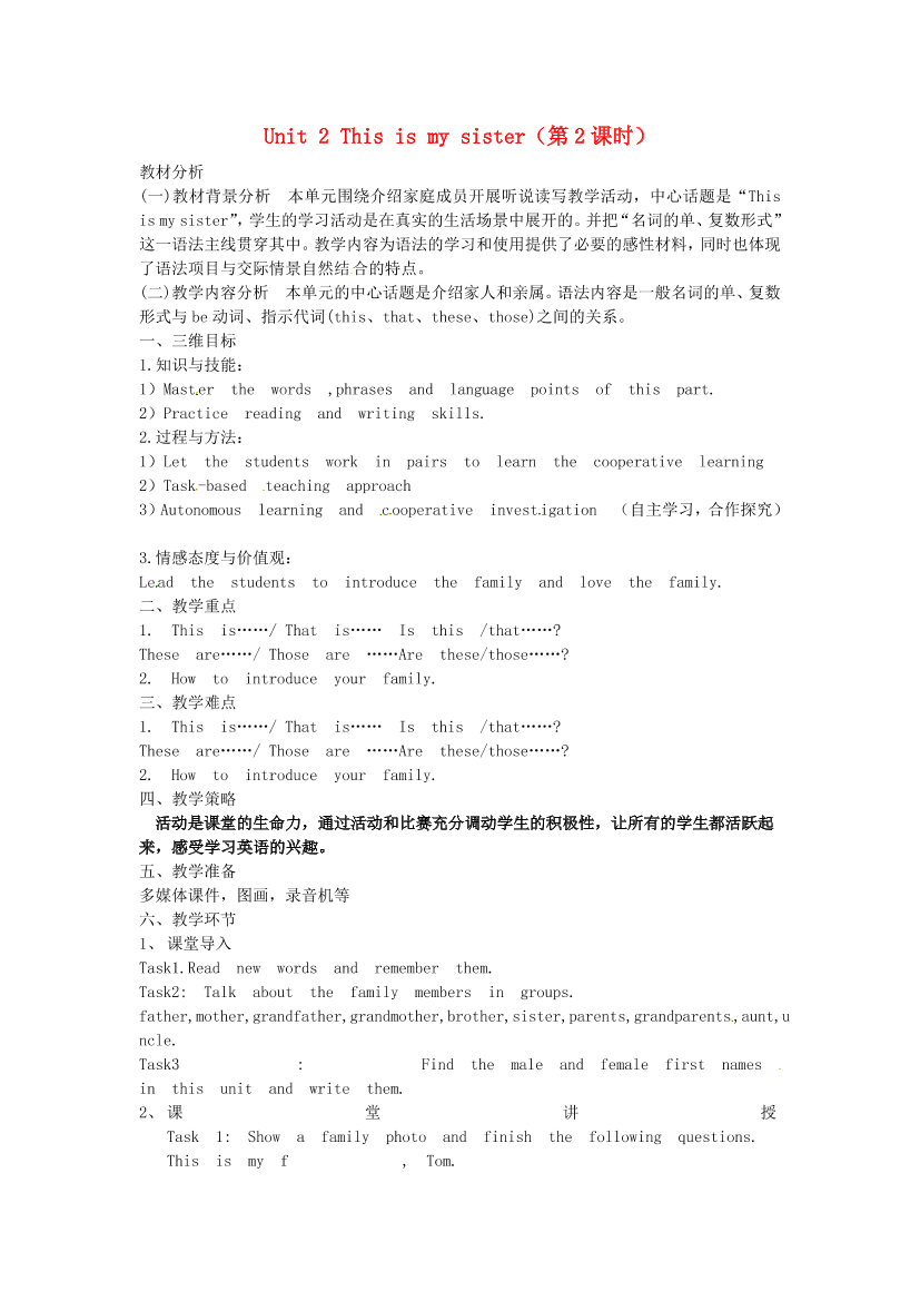 221aaw047i35dsp4221aaw047i35dsp4_1.png
