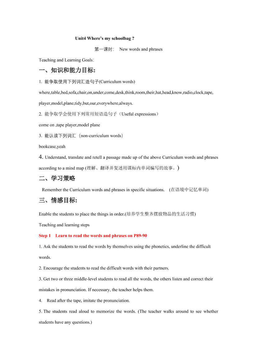 5qlsia13pdxeijq25qlsia13pdxeijq2_1.png