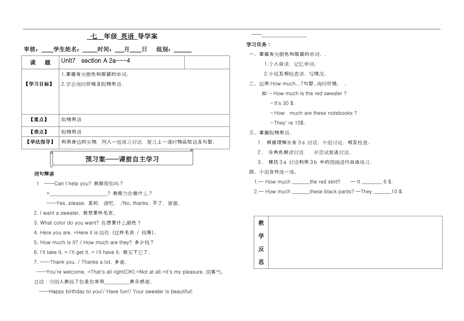 gckebu2d713kf83zgckebu2d713kf83z_1.png