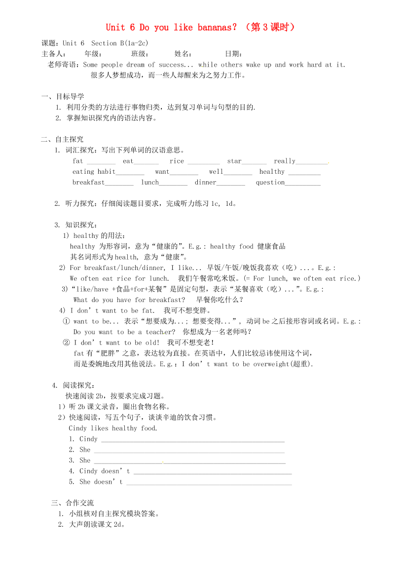 gtbuw5hjqoc5cud8gtbuw5hjqoc5cud8_1.png