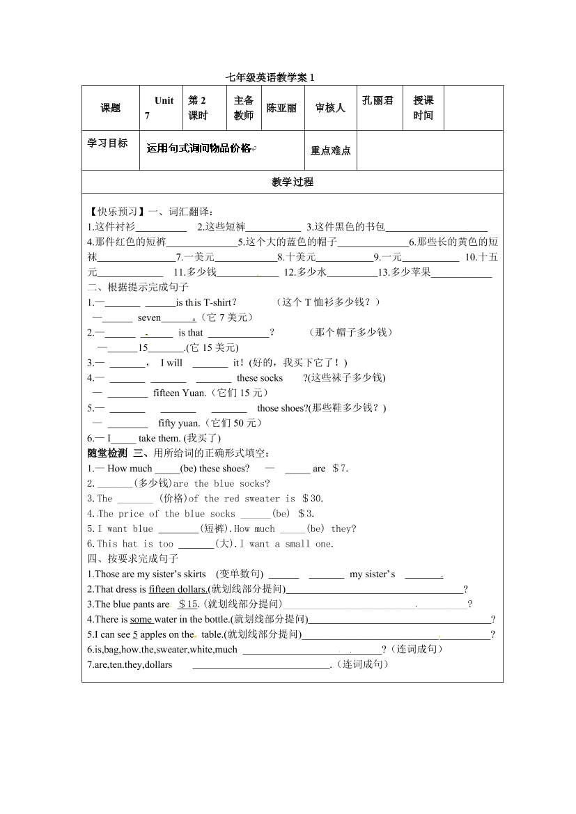 ic4xtol1890ifwmcic4xtol1890ifwmc_1.png