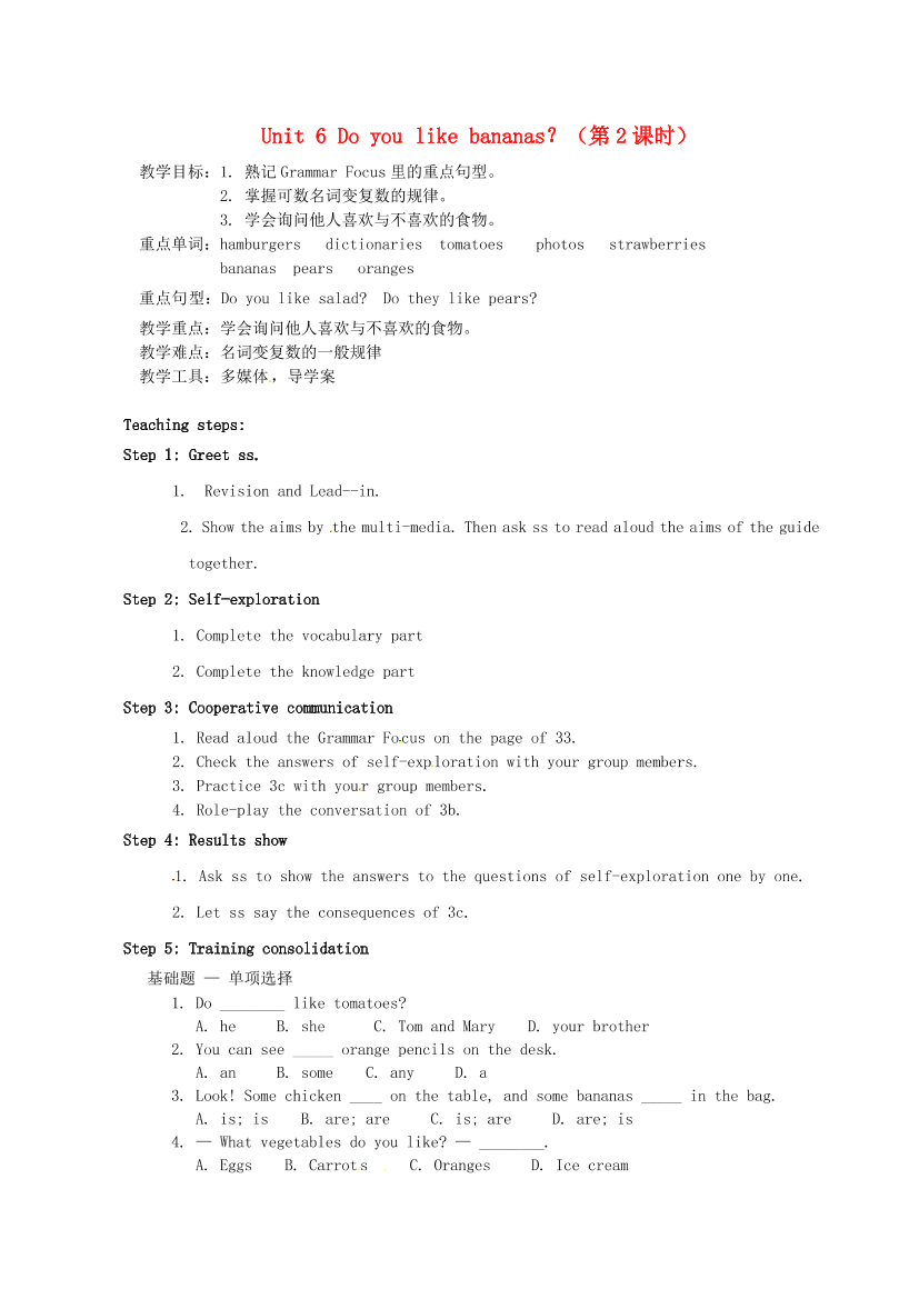 mtupq0j00bku3ad8mtupq0j00bku3ad8_1.png