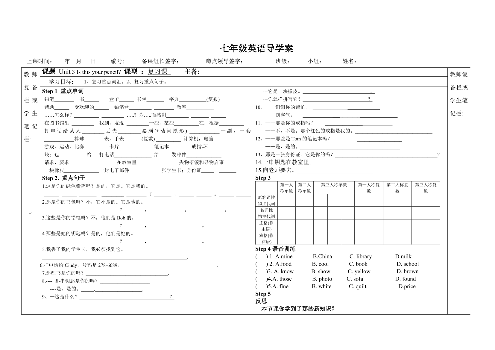 obcm56fwmw9zr3hmobcm56fwmw9zr3hm_1.png