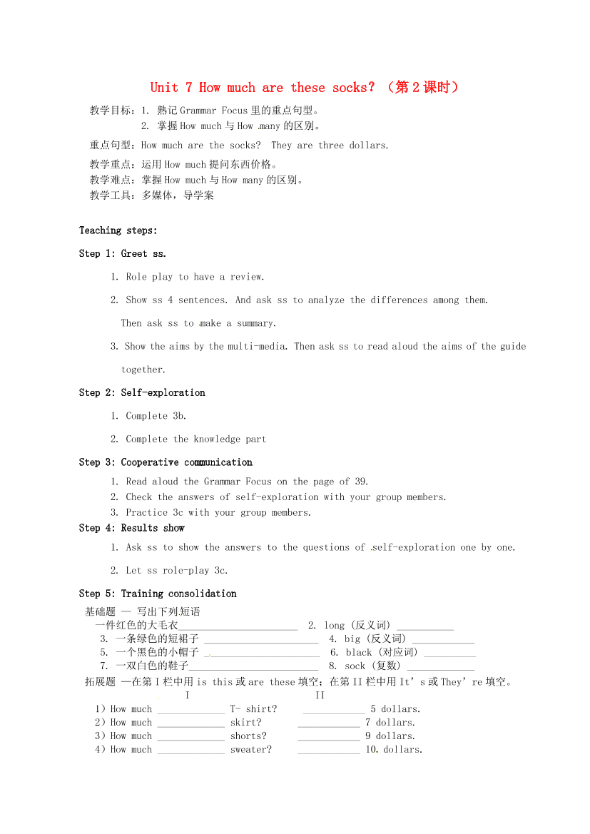 qw5pfj8wc18dx7qlqw5pfj8wc18dx7ql_1.png
