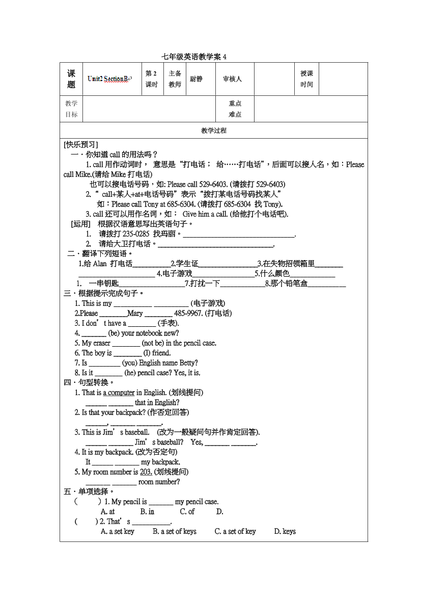 uc815qn9hu0lo173uc815qn9hu0lo173_1.png