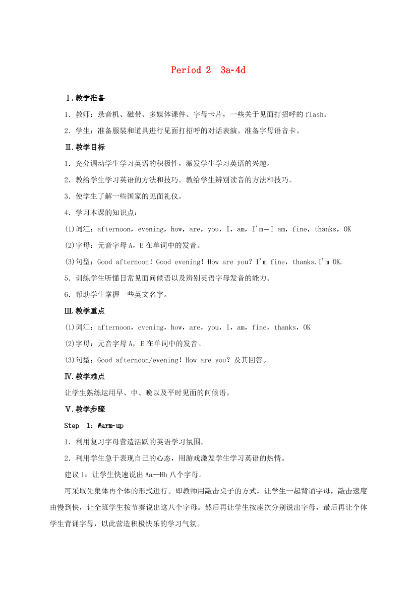zexa8vb39o54af1tzexa8vb39o54af1t_1.png