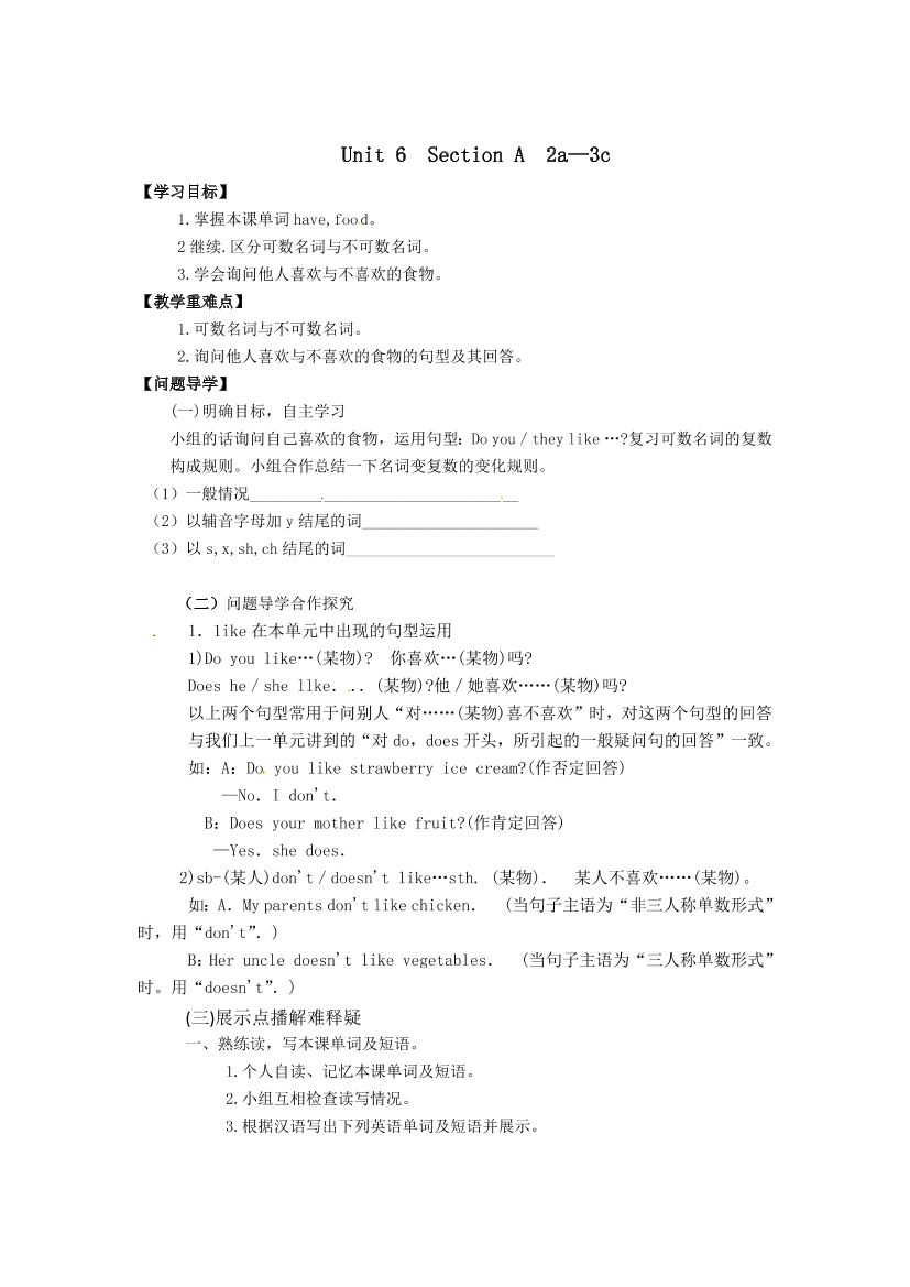 zhdf58l9xa6qc73dzhdf58l9xa6qc73d_1.png