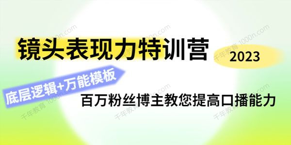 1-221220041SWU.jpg