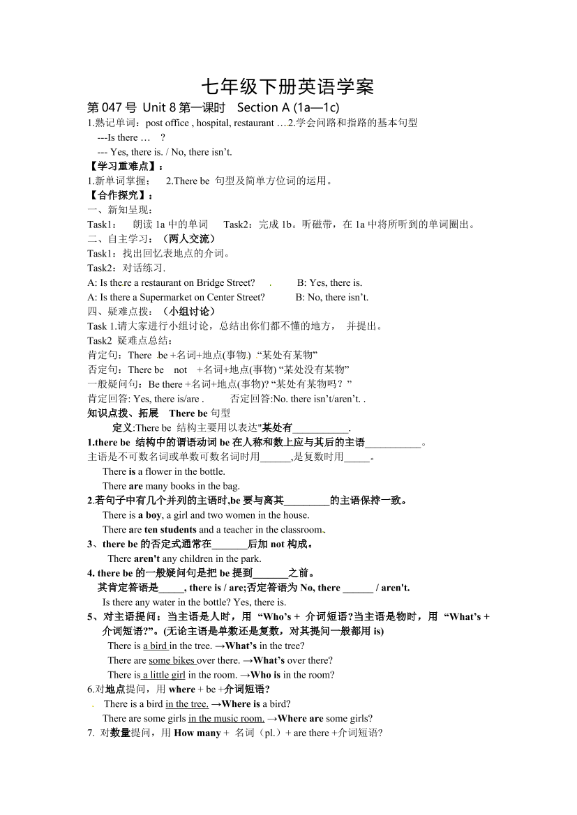 77p7k7jcx4kvq09177p7k7jcx4kvq091_1.png