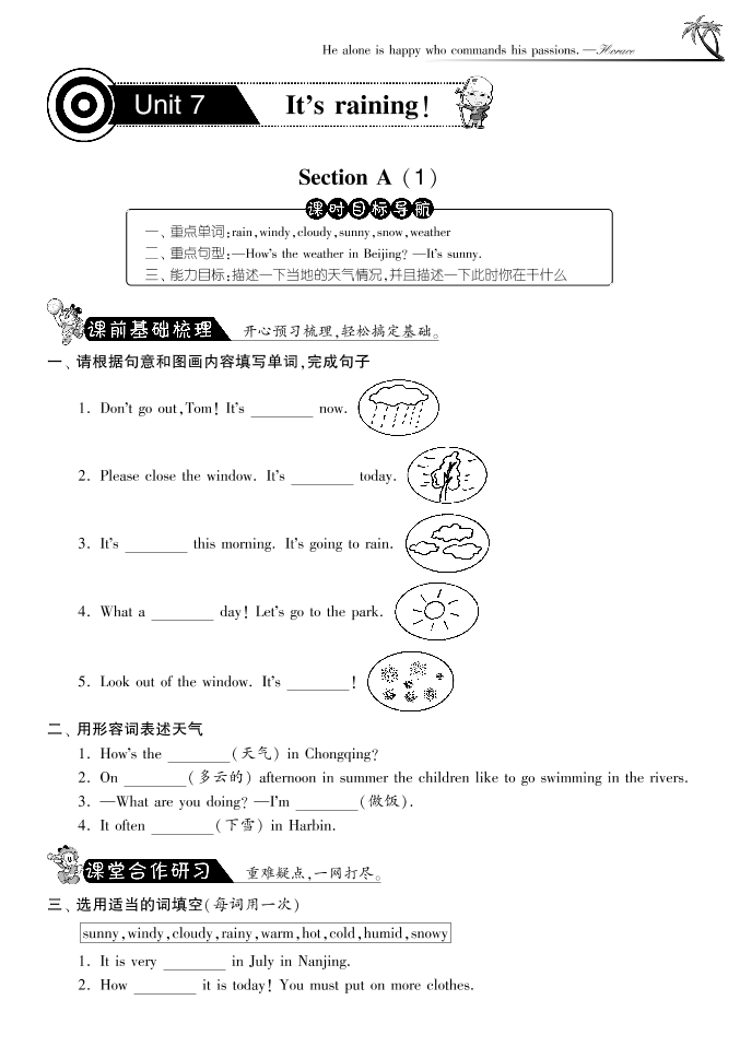 SectionA(1)Unit7·英语新目标版七年级下-课课练SectionA(1)Unit7·英语新目标版七年级下-课课练_1.png