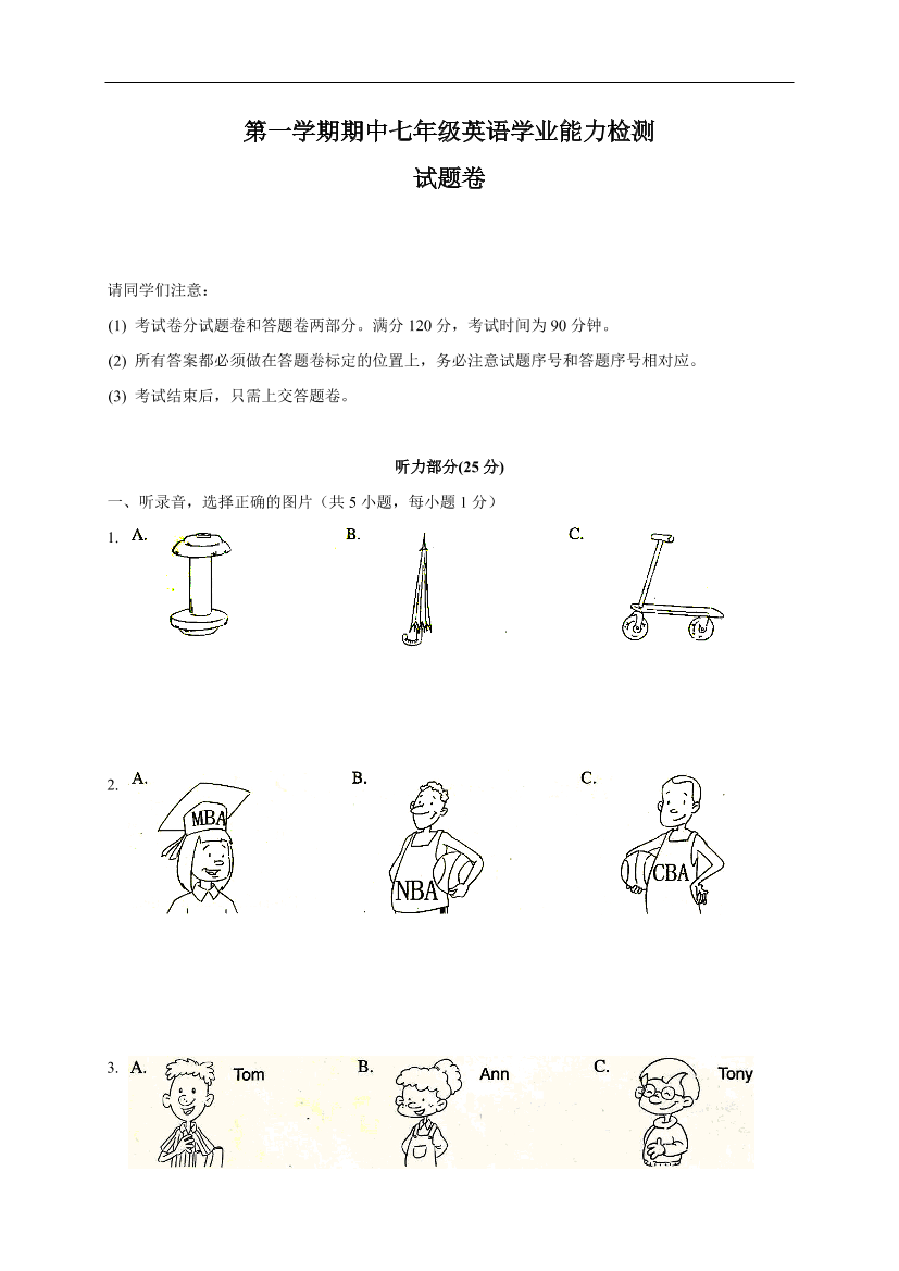 af7pbccrqvkk4r0qaf7pbccrqvkk4r0q_1.png