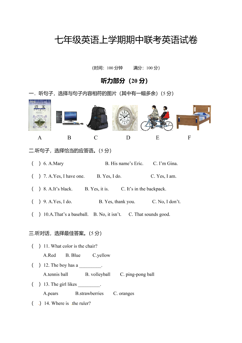 argepzc7144z5fqsargepzc7144z5fqs_1.png