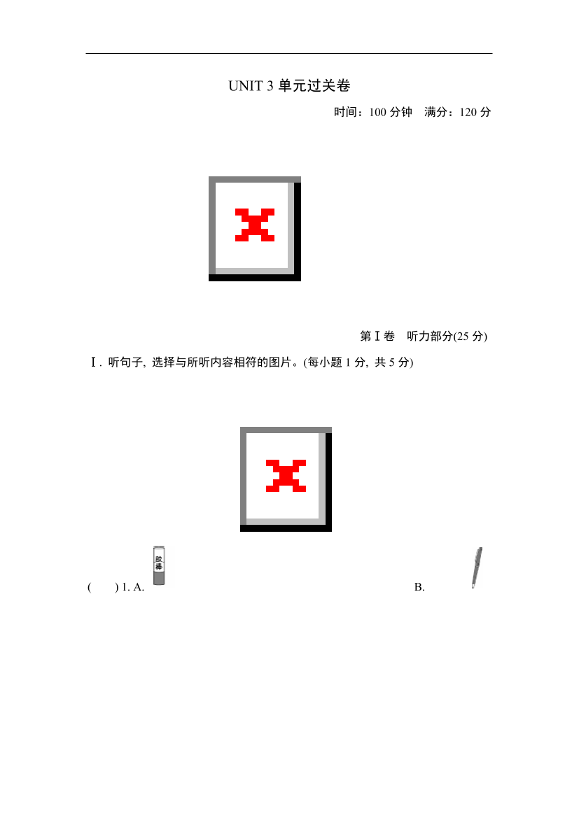h84rhralc87ue69rh84rhralc87ue69r_1.png