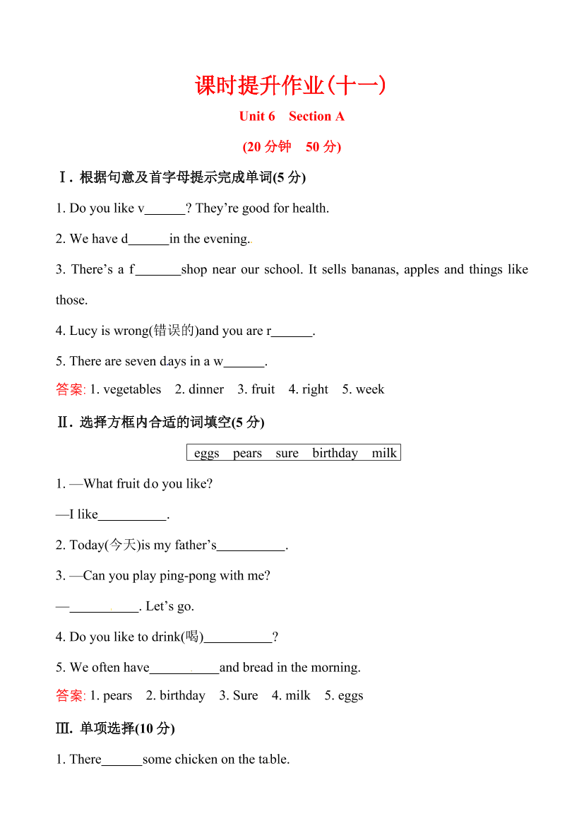 i31t524hx6k13h68i31t524hx6k13h68_1.png