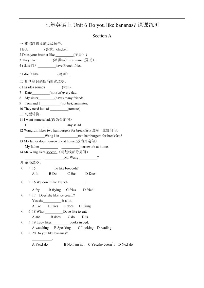 jf0r2r0rzs56cs1xjf0r2r0rzs56cs1x_1.png