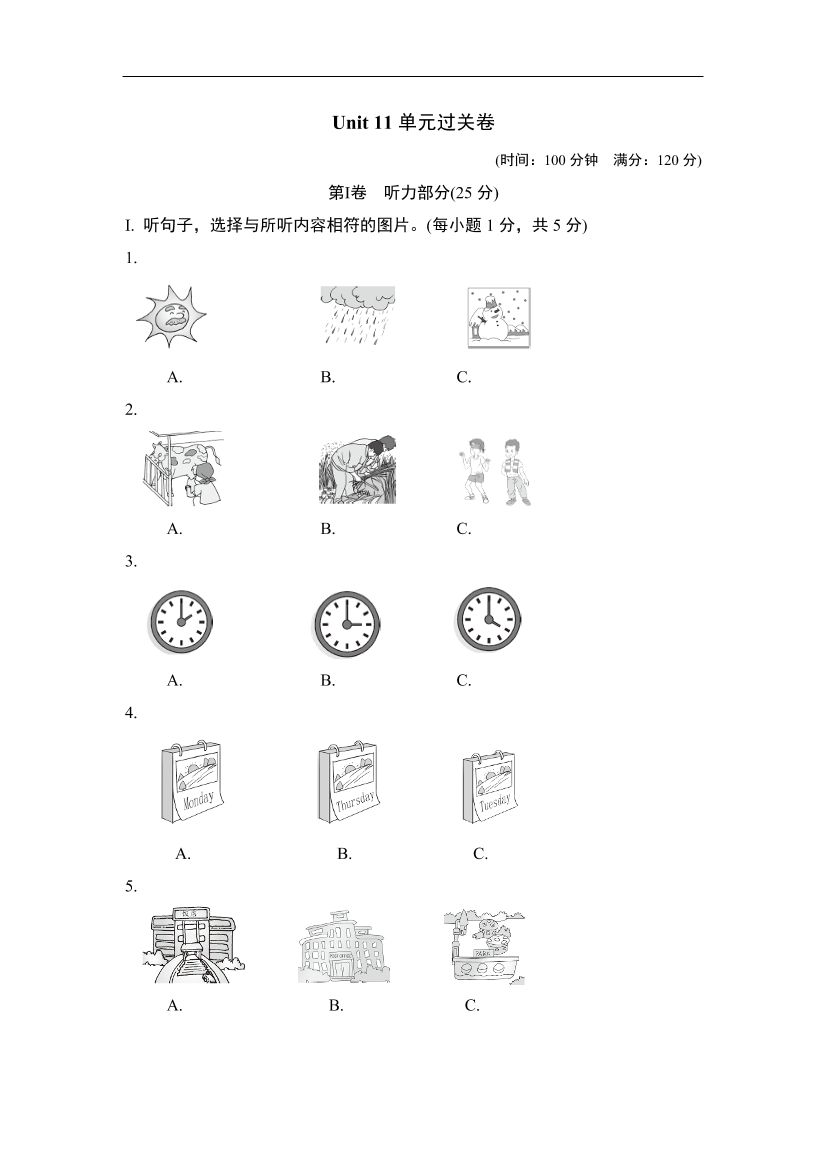 l8l0s4x0fb7eb92nl8l0s4x0fb7eb92n_1.png
