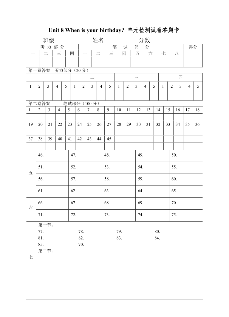 qxh1754ec7014b5bqxh1754ec7014b5b_1.png