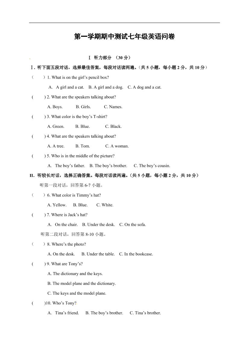 sfdooqm44obva72dsfdooqm44obva72d_1.png