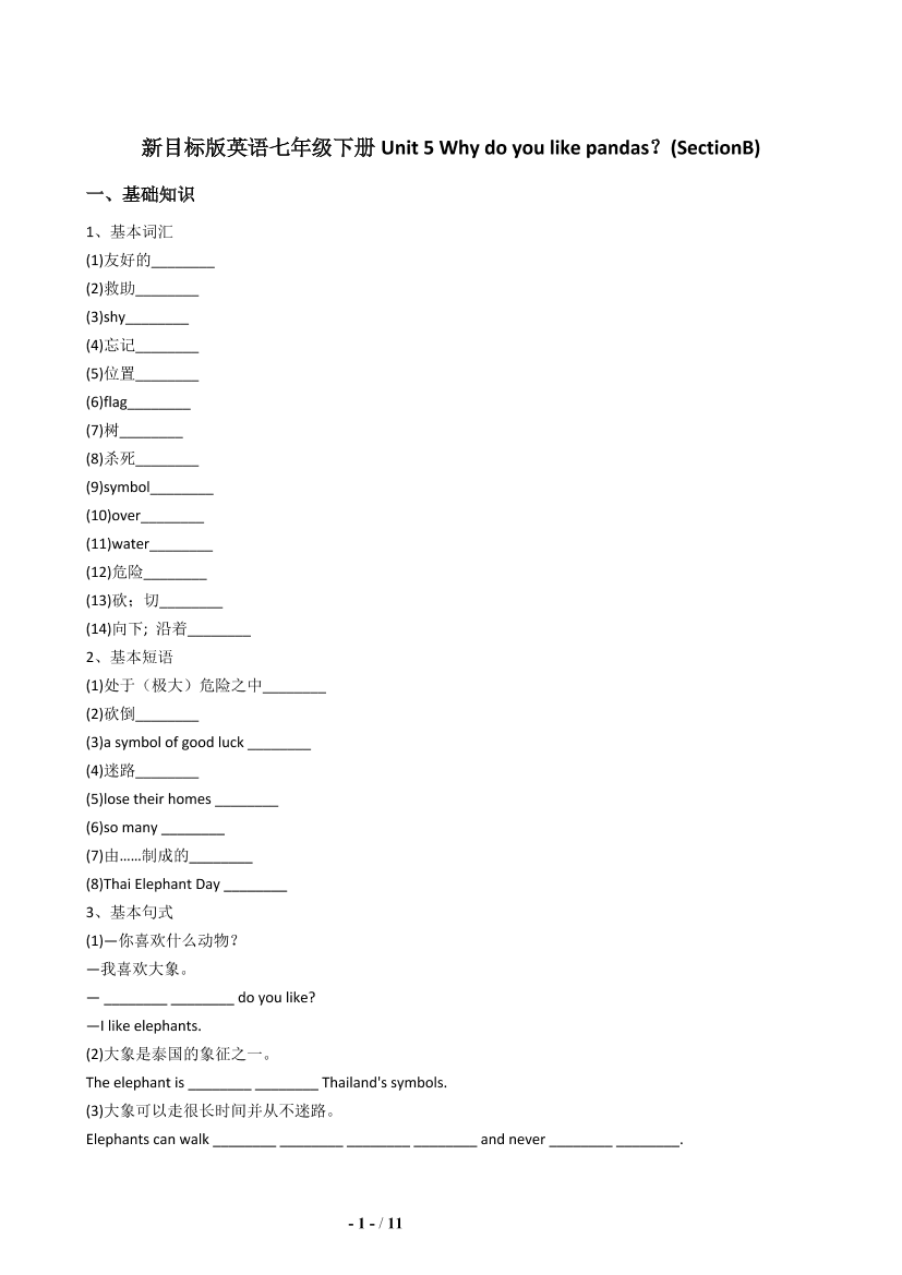 x15dkouk5hdemgcrx15dkouk5hdemgcr_1.png