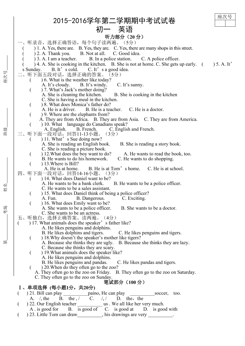 zdm33vrps38ibj8azdm33vrps38ibj8a_1.png