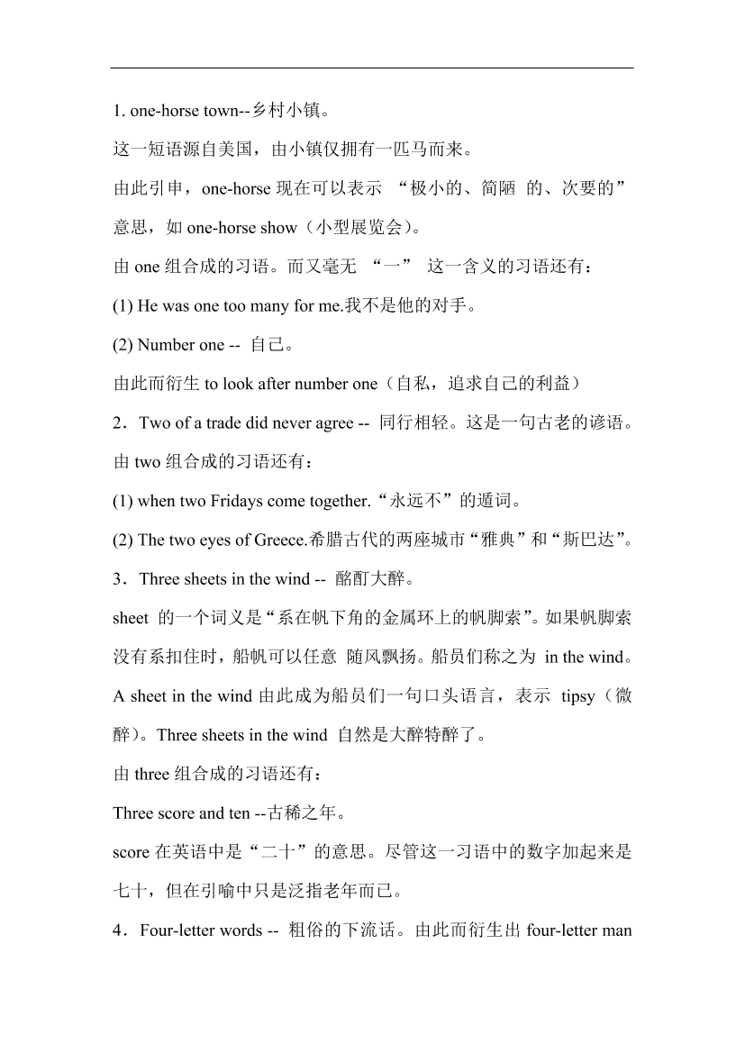 1qv5uqhixnd1owhk1qv5uqhixnd1owhk_1.png