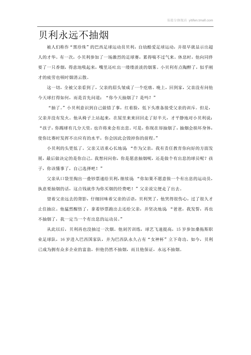 7cjplce3xnz7vzag7cjplce3xnz7vzag_1.png