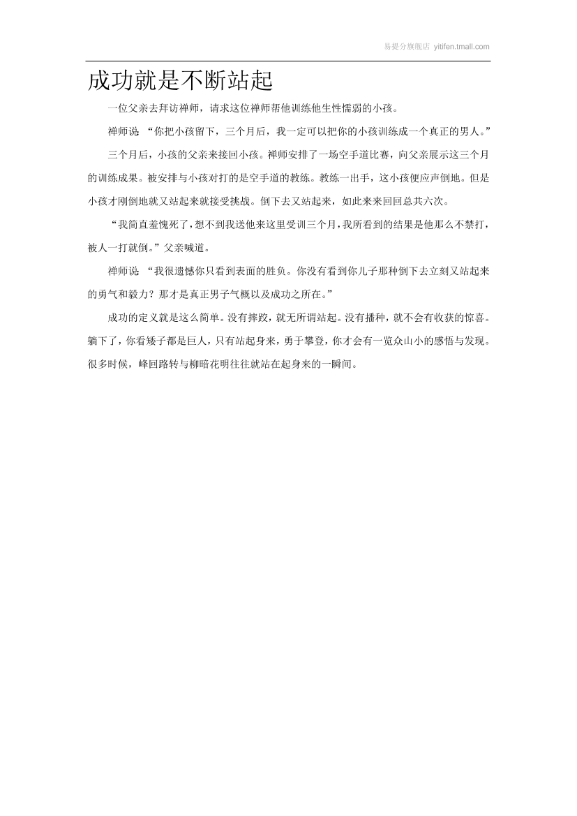 gr9rtw3dvke40w00gr9rtw3dvke40w00_1.png