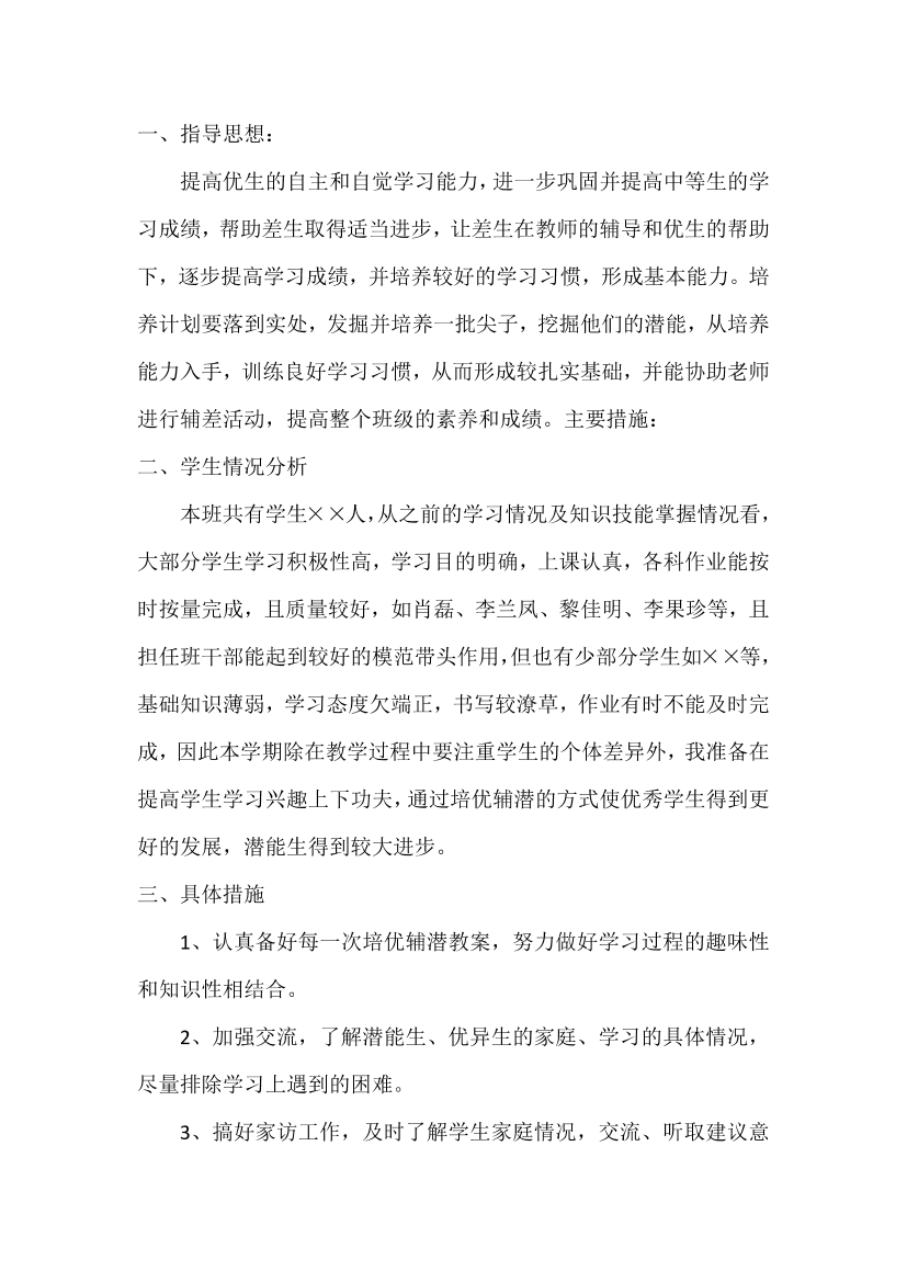 l87a521cf8kzf8mil87a521cf8kzf8mi_1.png