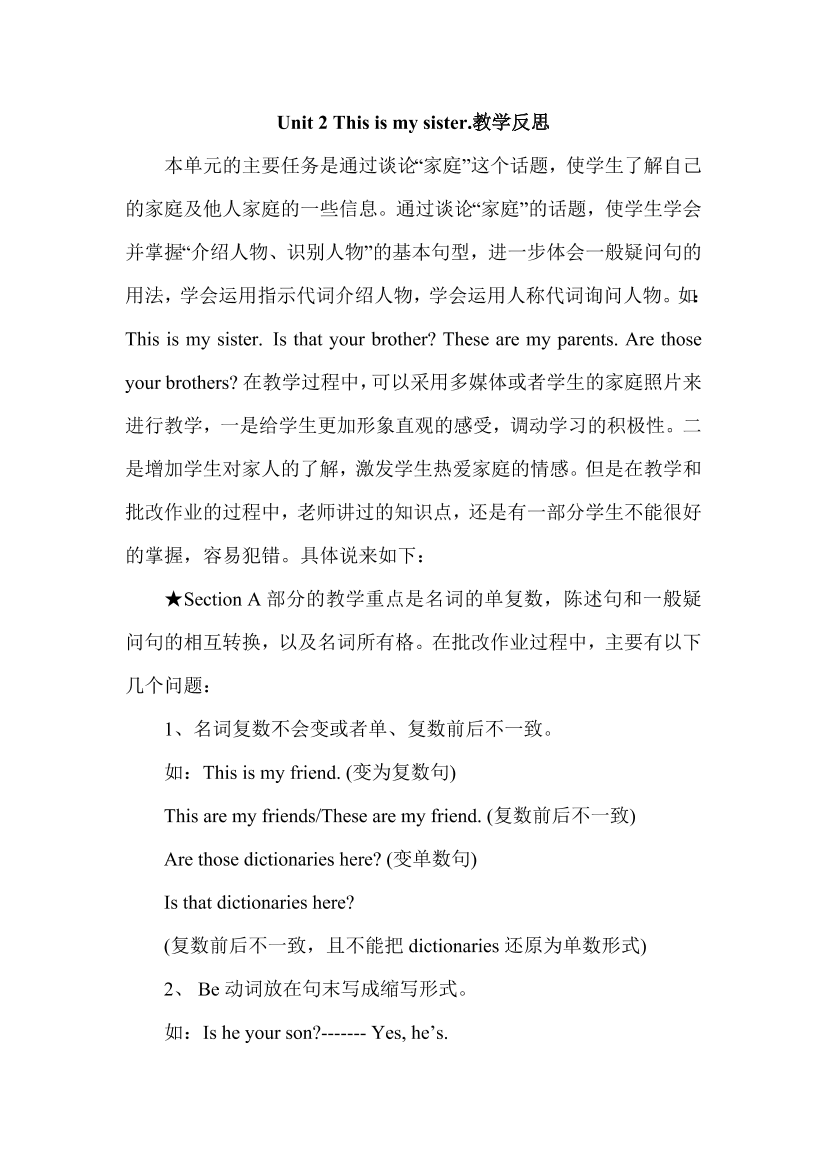 p53b7j6ra3pt27f3p53b7j6ra3pt27f3_1.png