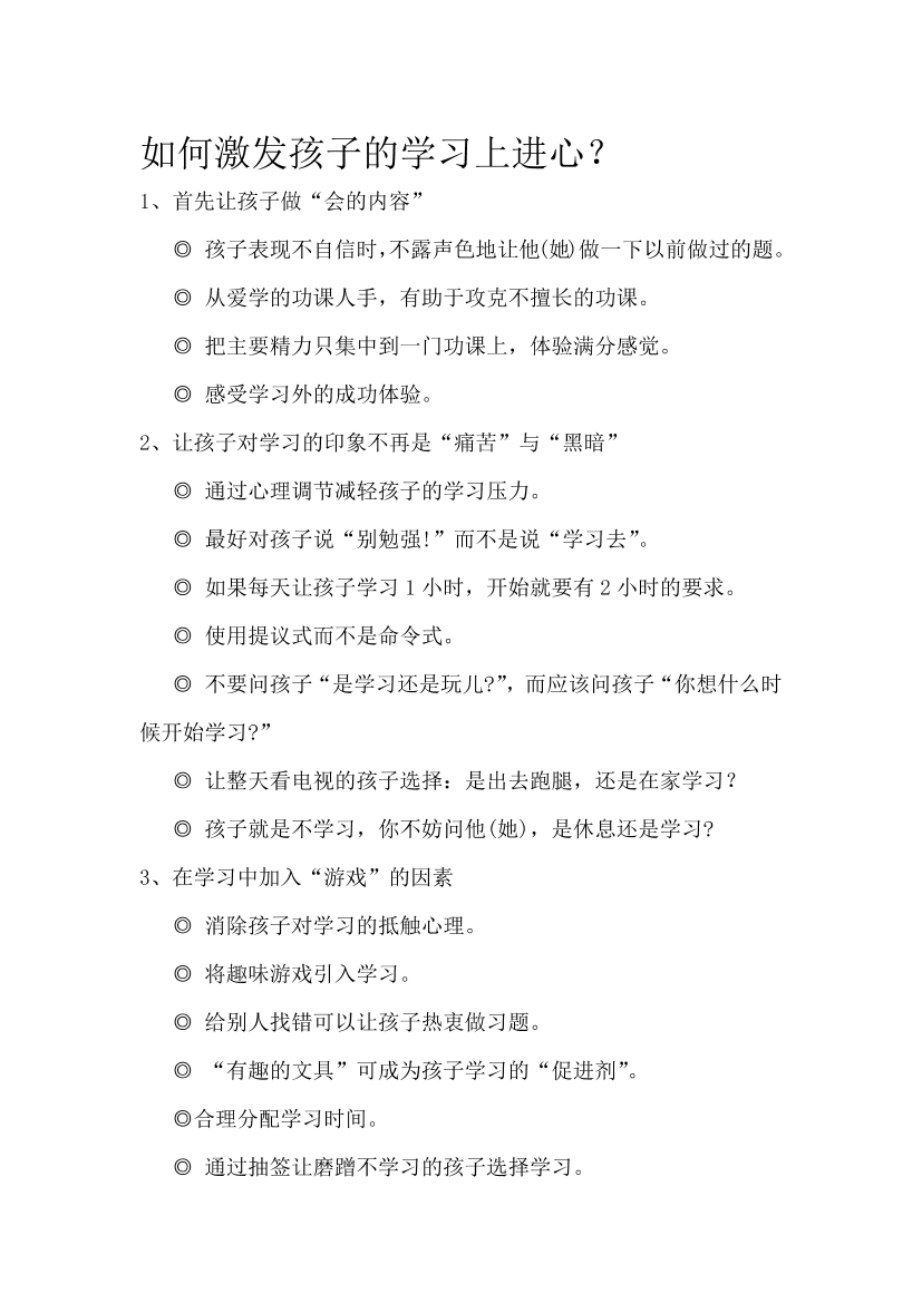 pobc93cz8563mlkjpobc93cz8563mlkj_1.png