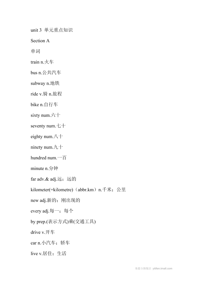s45g09bu8f7e8avns45g09bu8f7e8avn_1.png