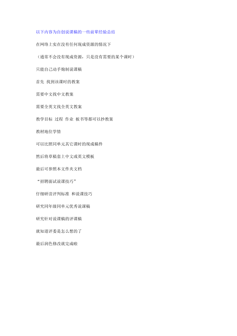 xp8nztrqkldn7v33xp8nztrqkldn7v33_1.png