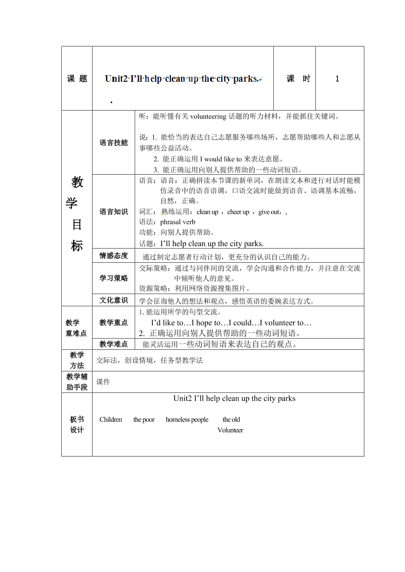 959dtcbl1dtqxtzk959dtcbl1dtqxtzk_1.png