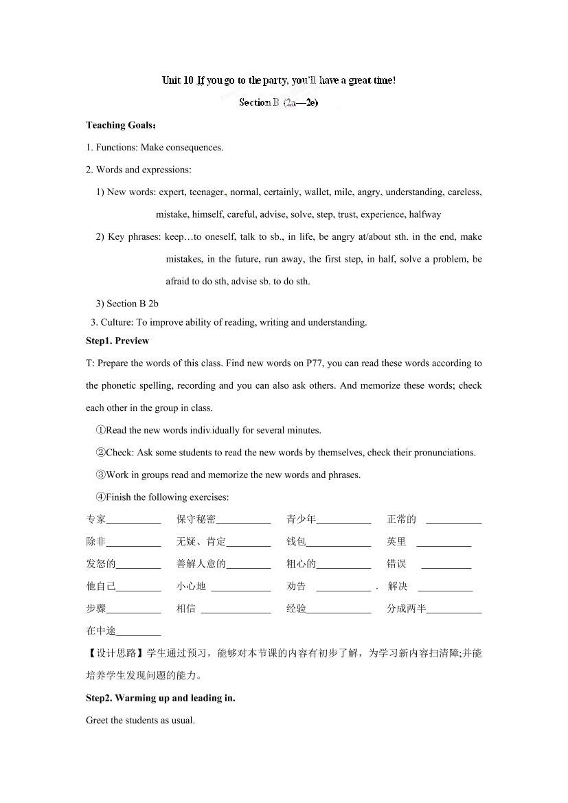 axpe057oopcc70cjaxpe057oopcc70cj_1.png