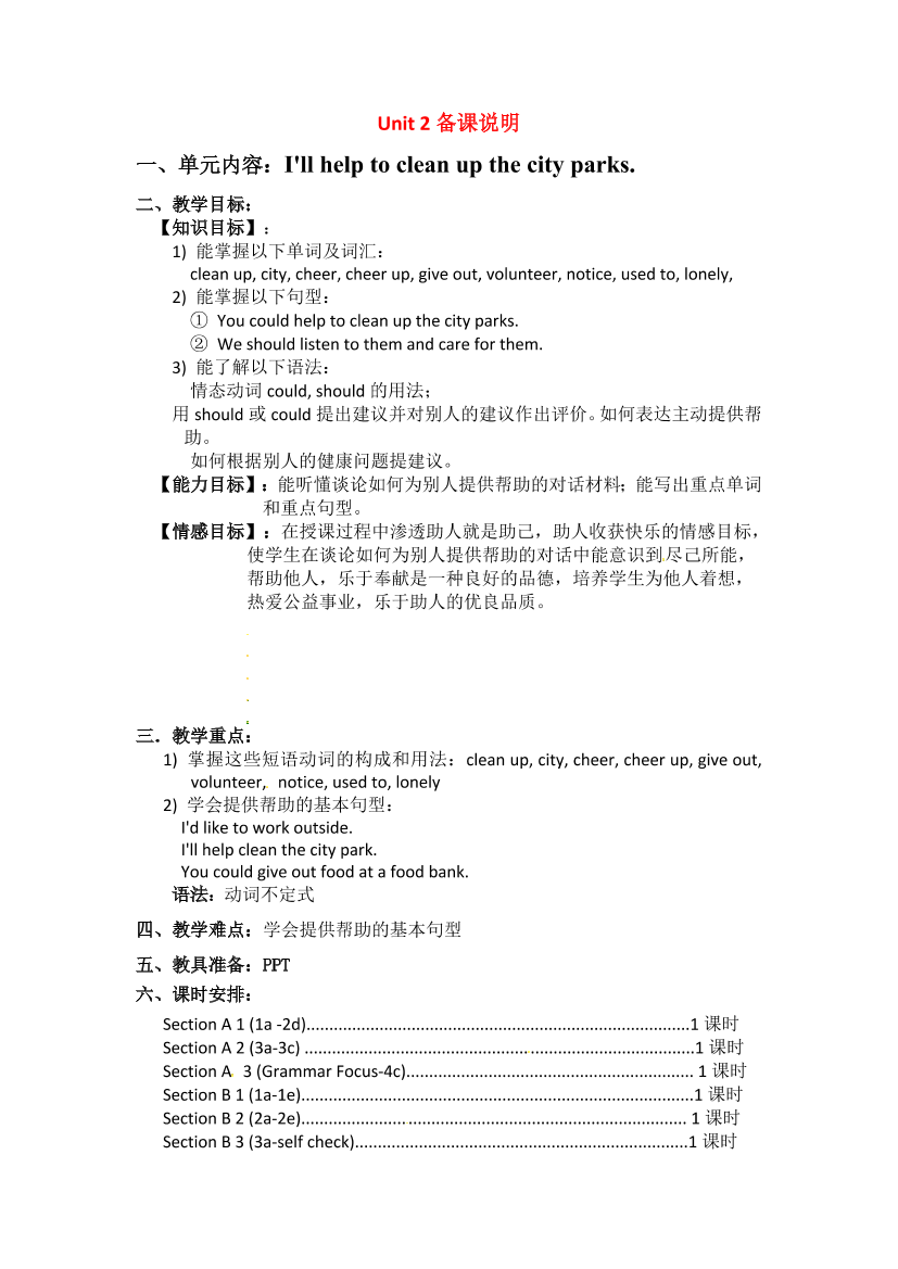 bgrxv1rrll1f5014bgrxv1rrll1f5014_1.png