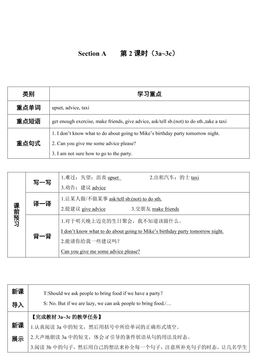 m3gpp0kdwlk0wh57m3gpp0kdwlk0wh57_1.png