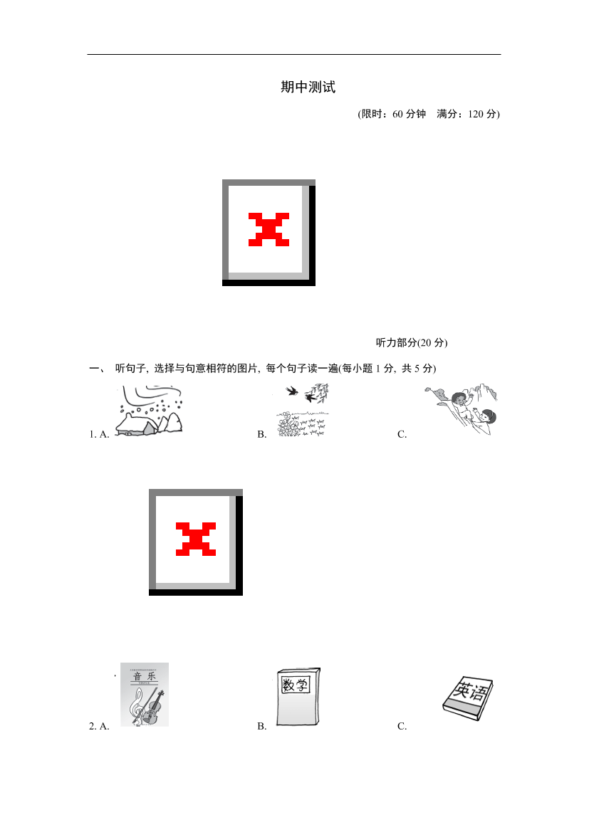 20opm5tk2ls31xow20opm5tk2ls31xow_1.png