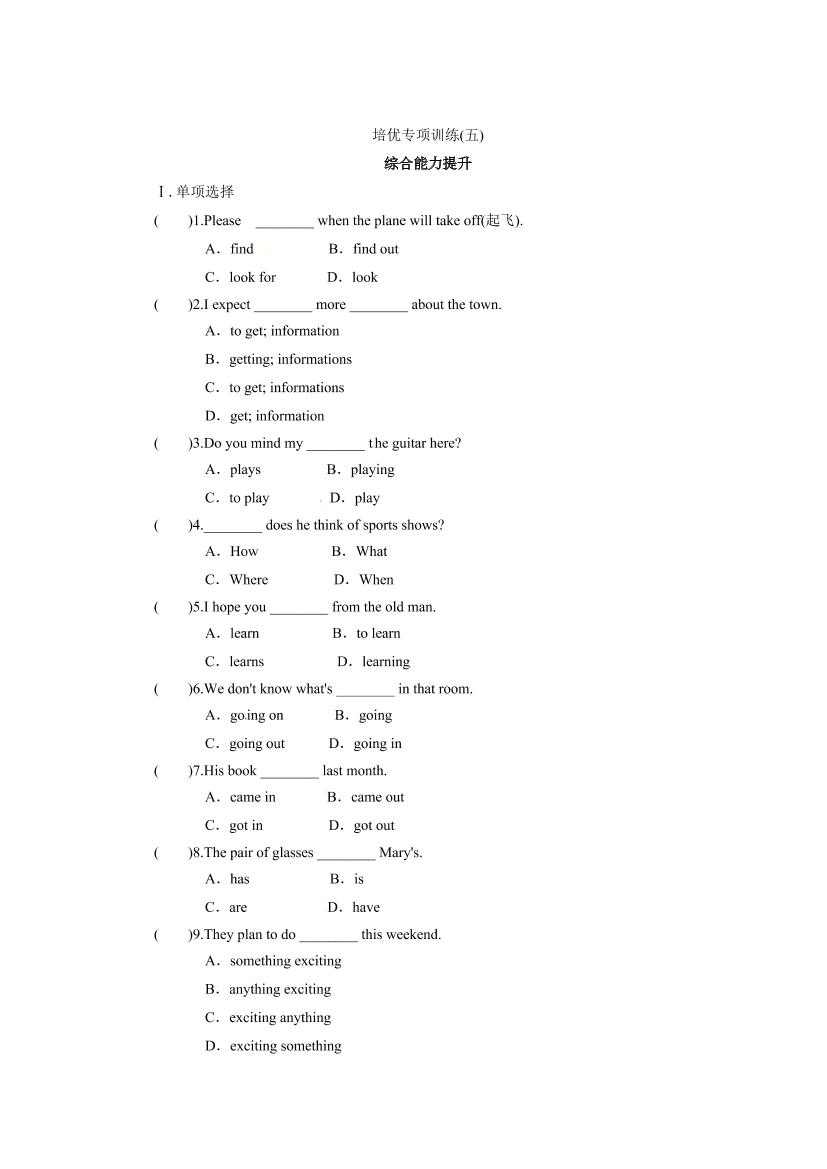 kgi64dcq2e8ftnmokgi64dcq2e8ftnmo_1.png