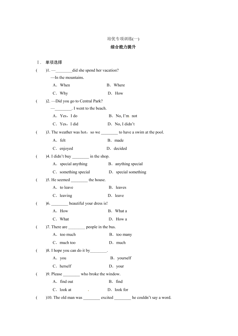 xu1m58rbvmot022cxu1m58rbvmot022c_1.png