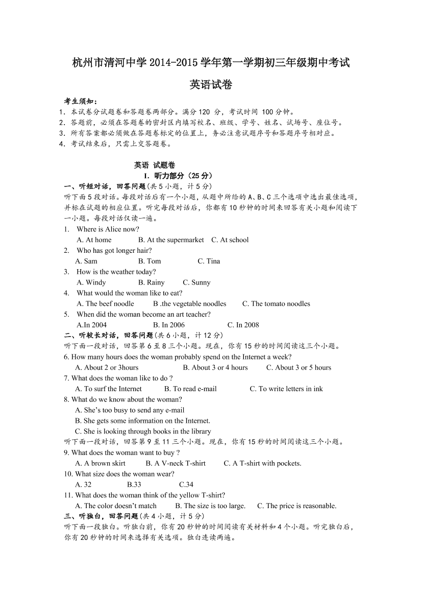 08kn4sij9dvfccb008kn4sij9dvfccb0_1.png