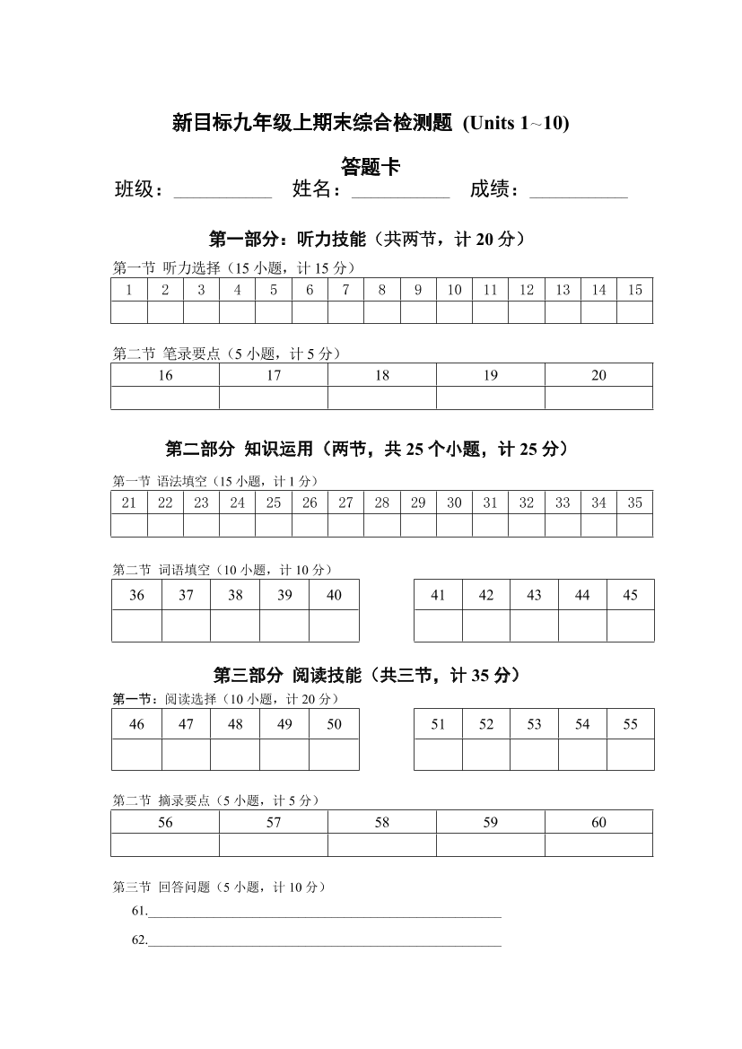 1ctgiddcu732l59j1ctgiddcu732l59j_1.png
