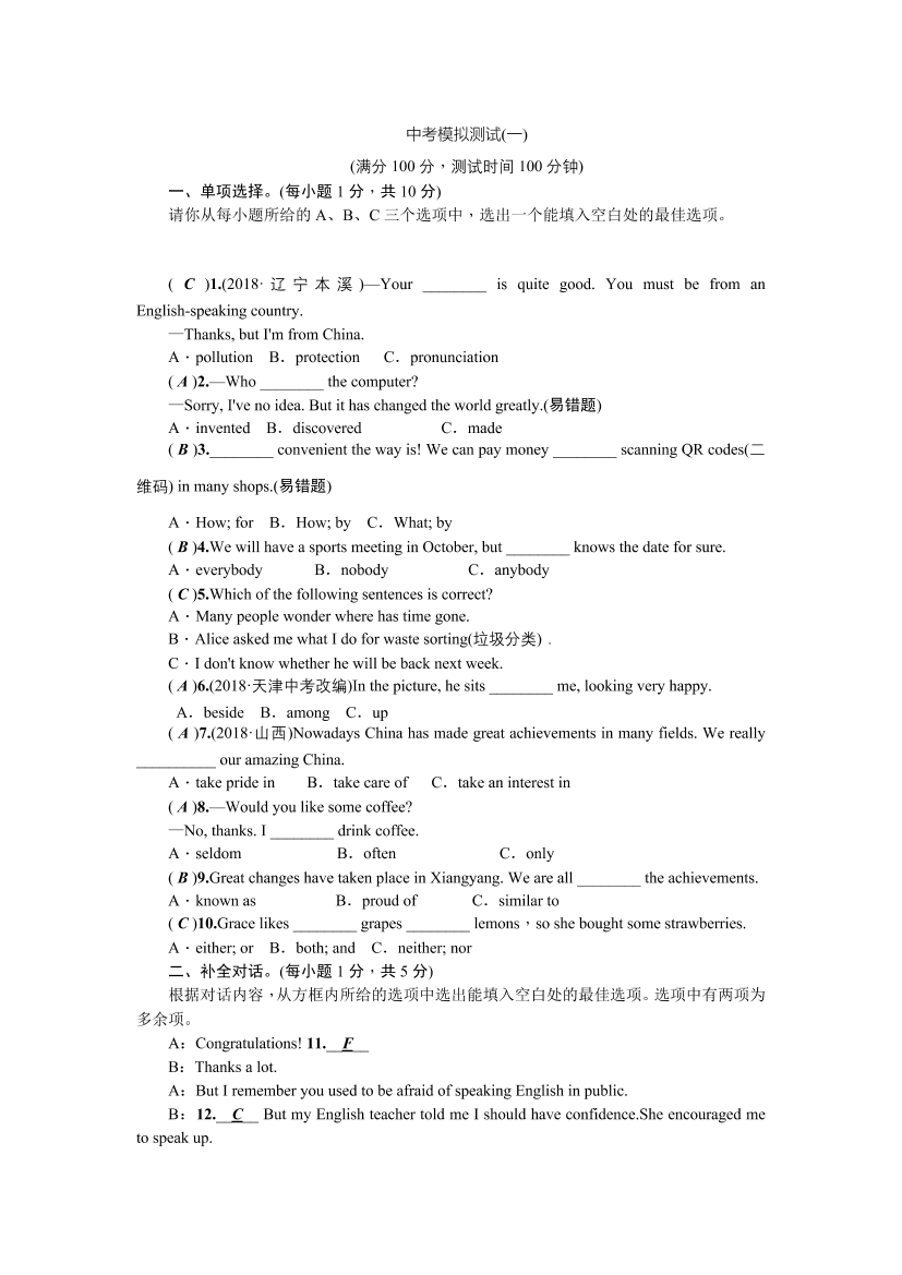 1gc5ib671p3mi5741gc5ib671p3mi574_1.png