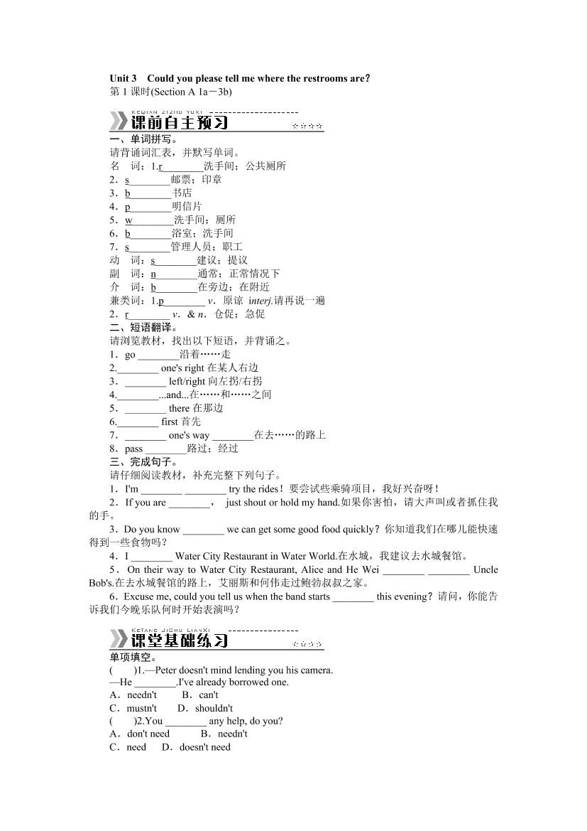 2ba27ze5frd2bv492ba27ze5frd2bv49_1.png